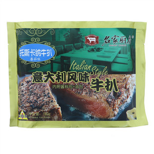 名家厨房160G托斯卡纳牛扒