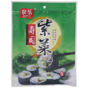 泉乐寿司紫菜