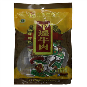 延虎 平遥牛肉 口口香