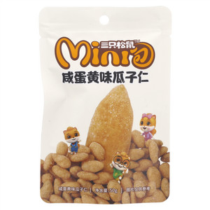 三只松鼠咸蛋黄味瓜子仁