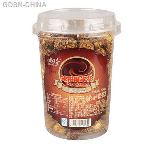 尚珍巧克力味球形爆米花