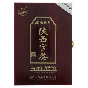 陕西官茶礼盒装