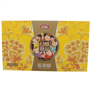 日威蛋黄酥