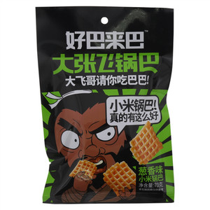 好巴来巴葱香味小米锅巴
