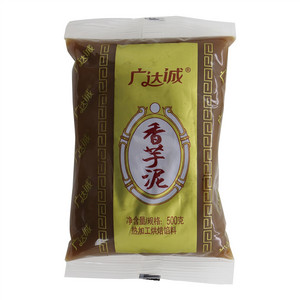 广达诚香芋泥（馅料）