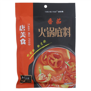 唐美食番茄火锅底料