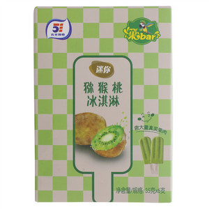 五丰冷食迷你猕猴桃冰淇淋