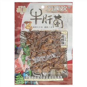 万家欢麻辣味牛肝菌