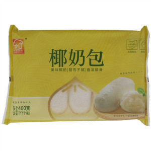 十成食品椰奶包