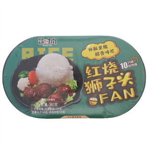 筷时尚红烧狮子头饭