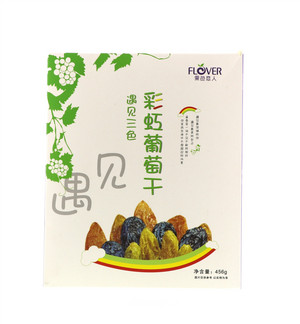 果色恋人三色葡萄干