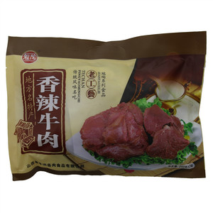 冠陶 香辣牛肉