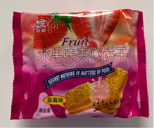 阿岩油水果味夹心饼干（草莓味）