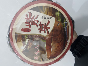 干坛紫菜