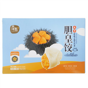 大洋岛海珍胆皇饺