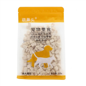 萌鼻头鸡肉冻干