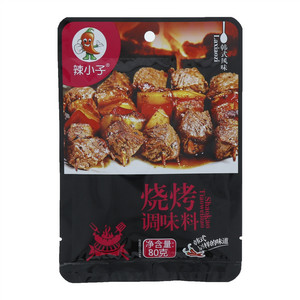 辣小子烧烤调味料