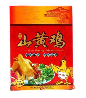 山黄鸡