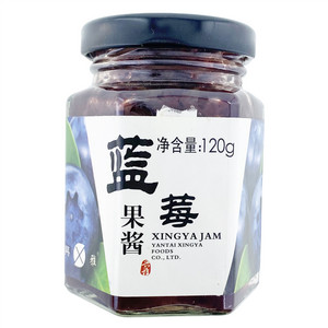 兴雅蓝莓果酱