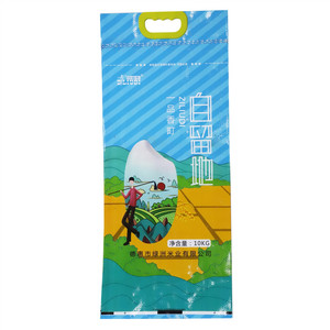 自留地一品香町