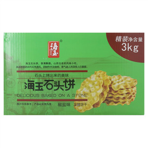 海玉 石头饼（椒盐味）