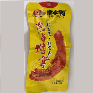 虔老鸭泡卤鸭掌
