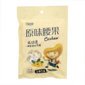 悦记飘香原味腰果150克