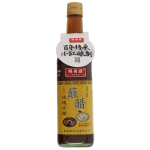 姚福盛老丁头玫瑰米醋