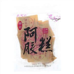 鲁阿井即食阿胶糕