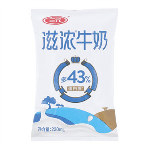 三元滋浓牛奶