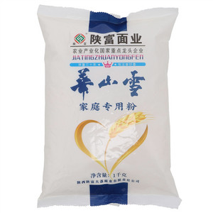 陕富华山雪家庭专用粉