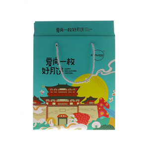 爱尚妞妞爱尚·明月（月饼礼盒）