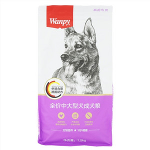 Wanpy全价中大型犬成犬粮