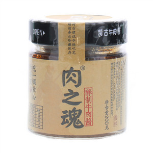 肉之魂微辣酵制牛肉酱