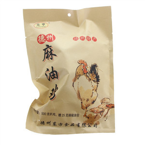 元亨德州麻油鸡