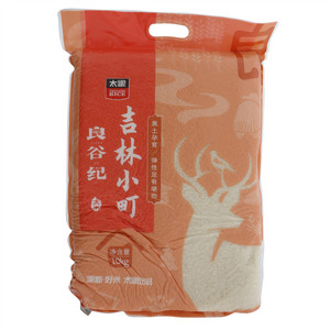 太粮良谷纪吉林小町