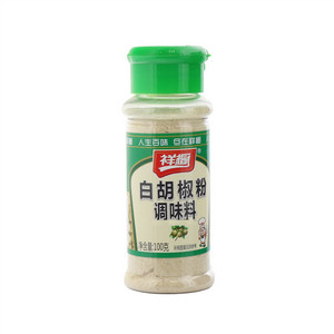 祥橱白胡椒粉调味料