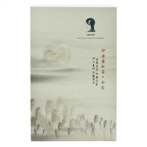 伊安莃红茶