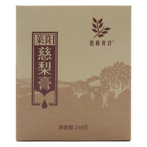 密林食计莱阳慈梨膏