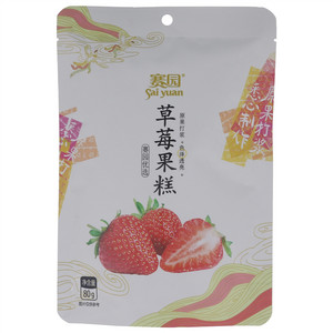 赛园草莓果糕