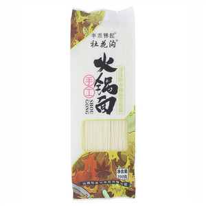 社花沟纯手工火锅空心挂面