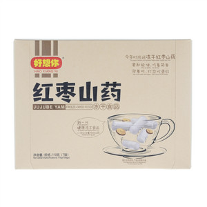 好想你红枣山药（冻干食品）