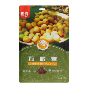 逸客南酸枣五眼果