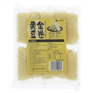 素羽众黄金豆卷