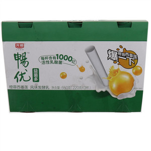 光明畅优益菌多风味发酵乳(橙蓉西番莲)