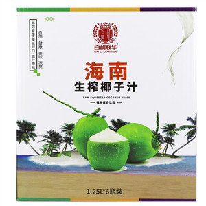 百利联华海南生榨椰子汁
