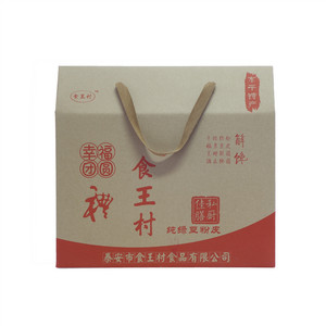 食王村纯绿豆粉皮