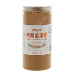 豫塔缘沙棘全果粉