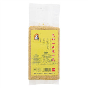 哥从陕北来米脂山地黄小米
