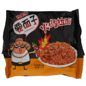 极度大圣哥巴西烤肉味火鸡拉面